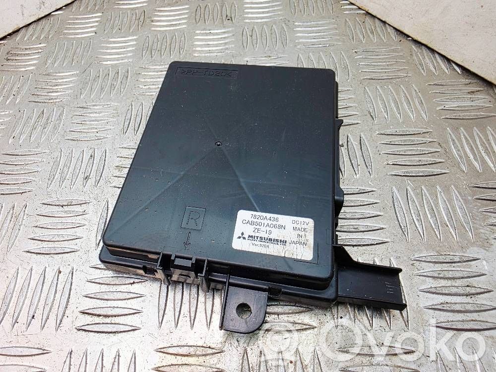 Mitsubishi ASX Other control units/modules 
