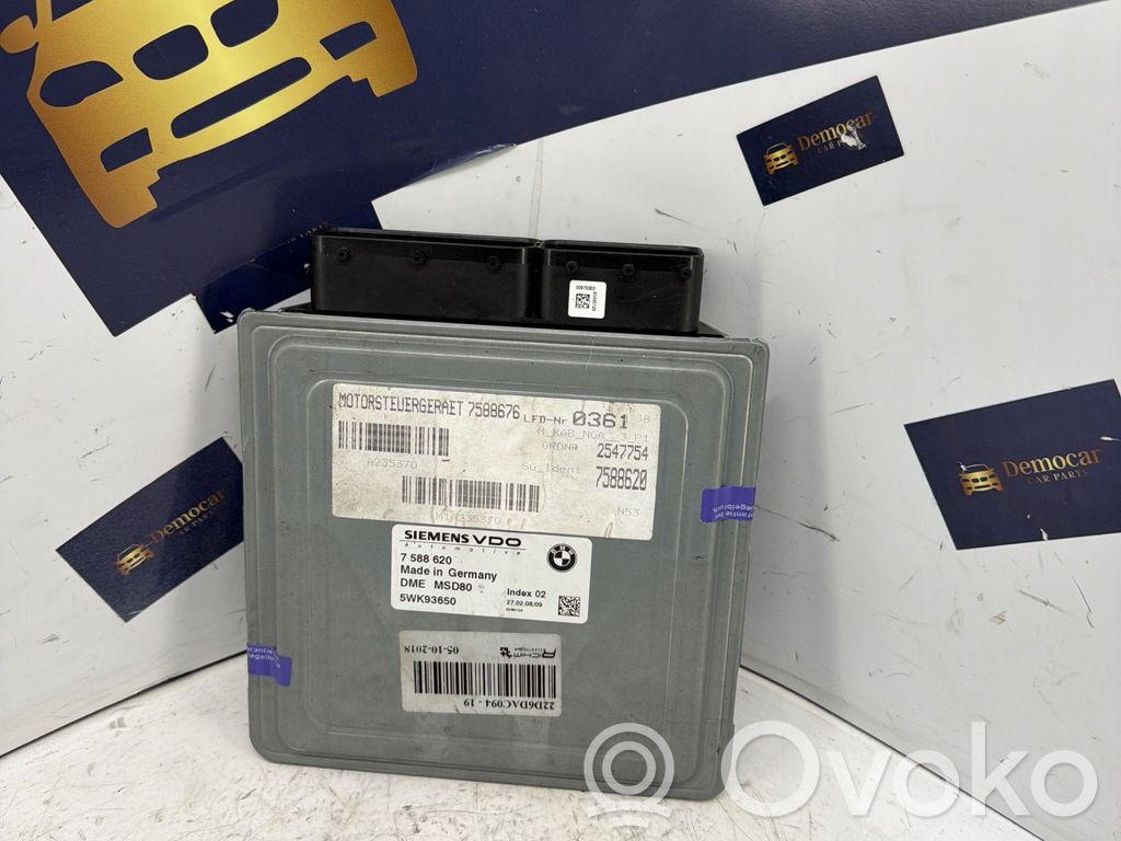 BMW 3 E90 E91 Engine ECU kit and lock set 