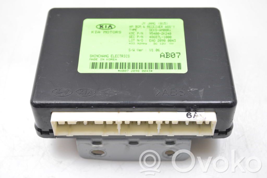 KIA Soul Other control units/modules 