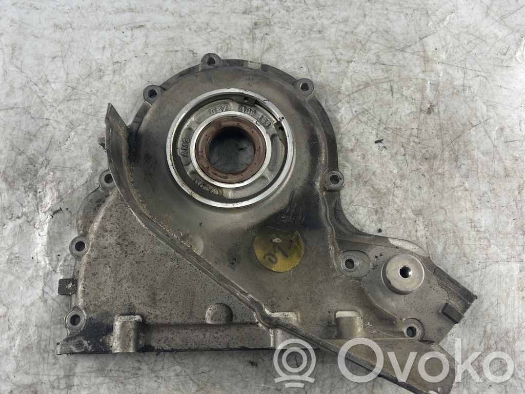 Audi A8 S8 D3 4E other engine part 