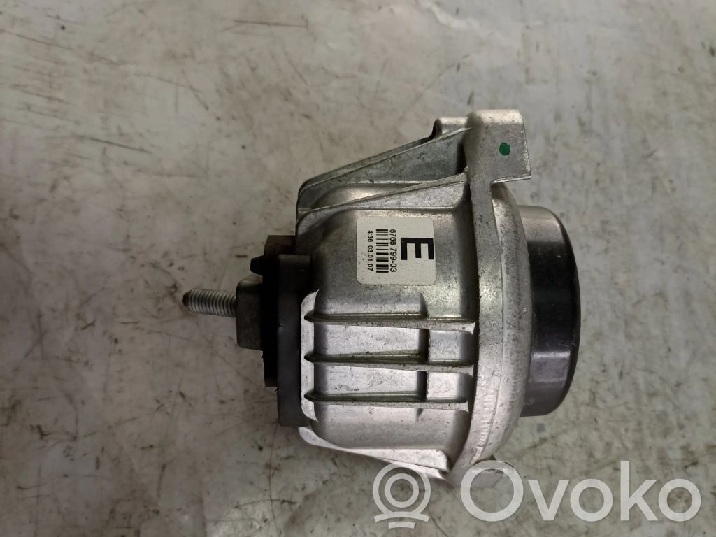 Engine mount bracket   13981112,676879903