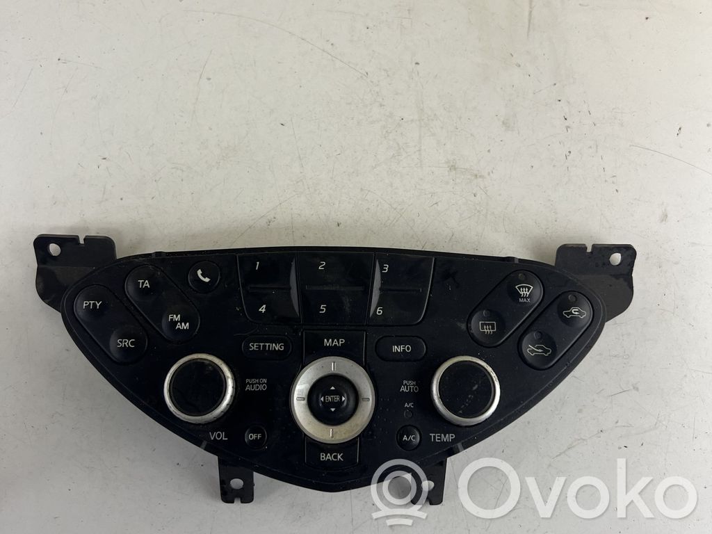 Nissan Primera Climate control unit 