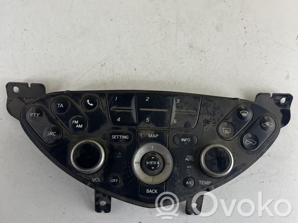Nissan Primera Climate control unit 