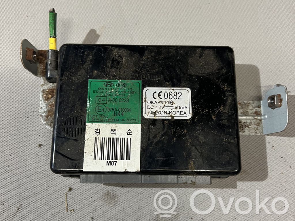 Hyundai Tucson JM Door central lock control unit/module 