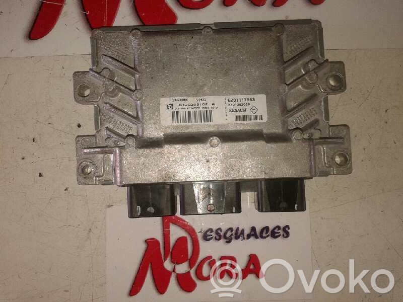 Engine control unit/module   S120205102A,CAJA2