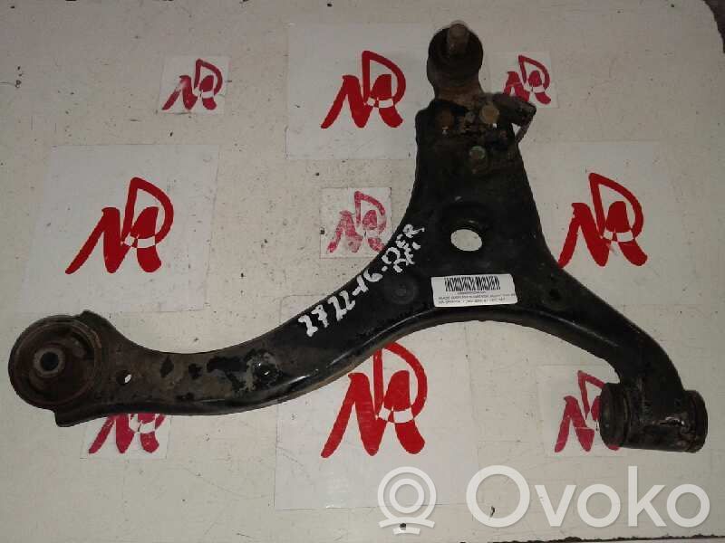 Front control arm