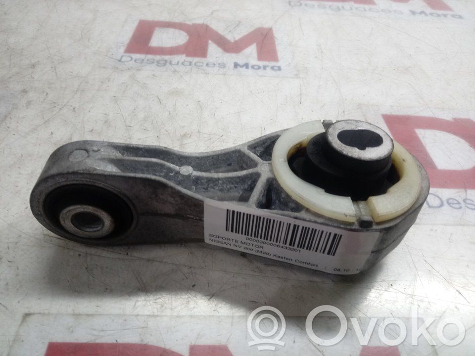 Engine mount bracket
