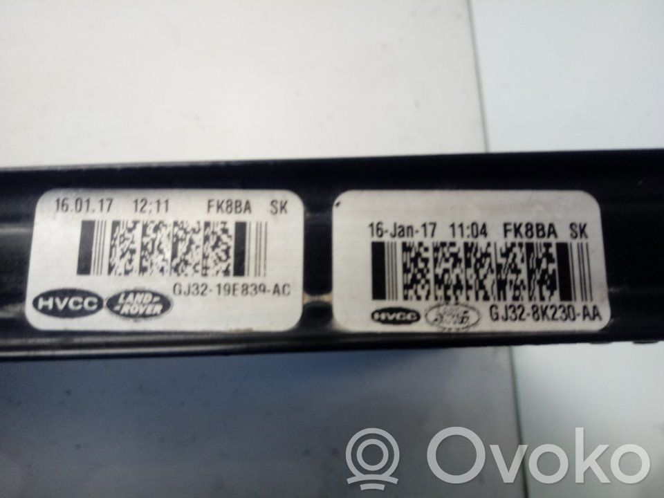 Land Rover Discovery 5 Radiatore di raffreddamento