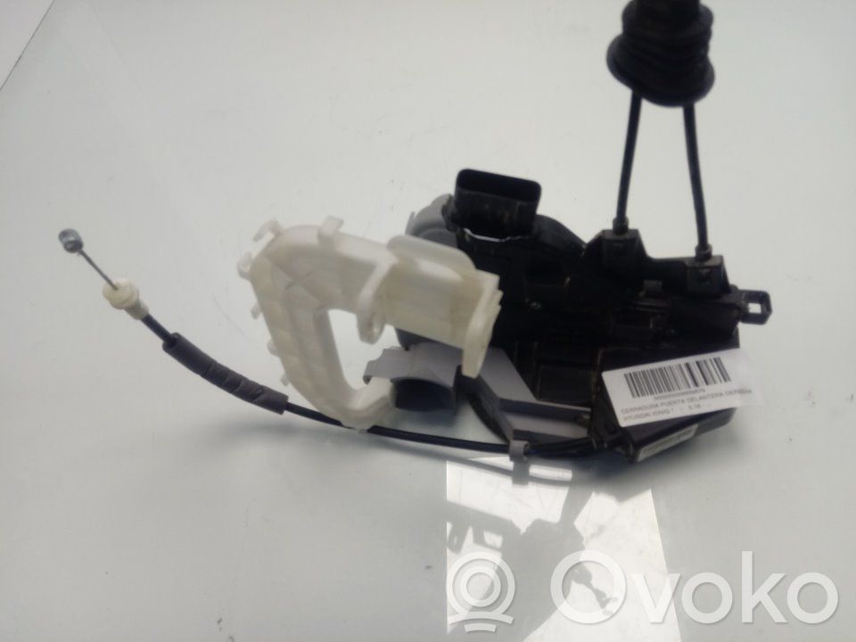 Serrure   81320G2010
