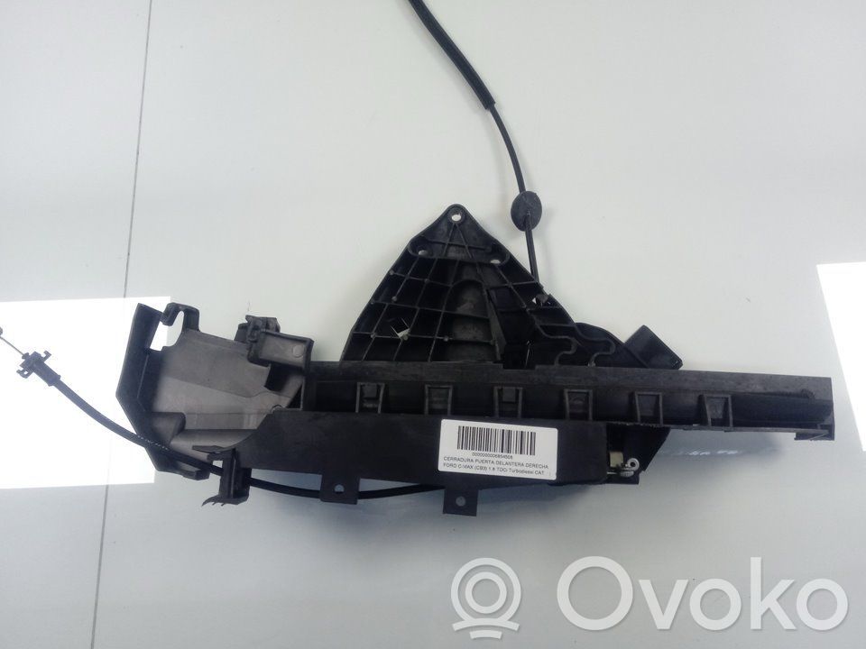 Durų spyna (dvidurio)   7M5AR21812AA