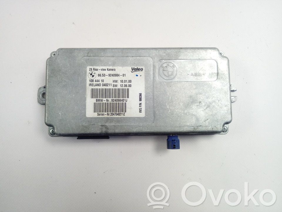BMW 5 GT F07 Other control units/modules 