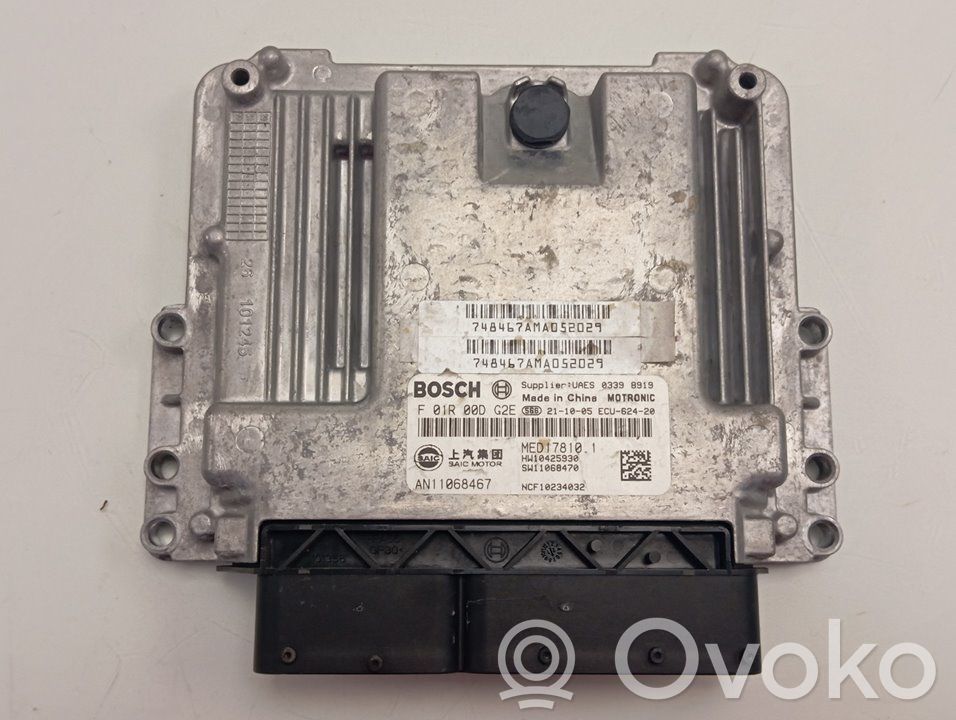 MG HS Engine control unit/module 