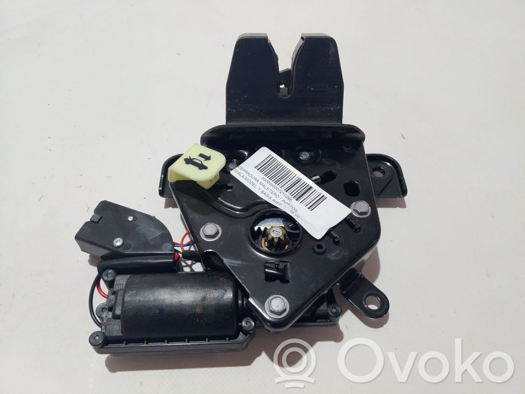 Tailgate lock latch   1500604CNB