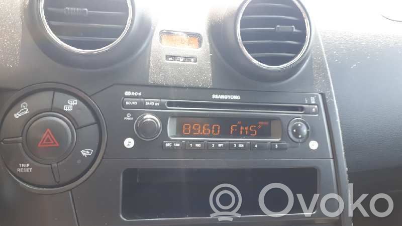 Sound HiFi control unit module