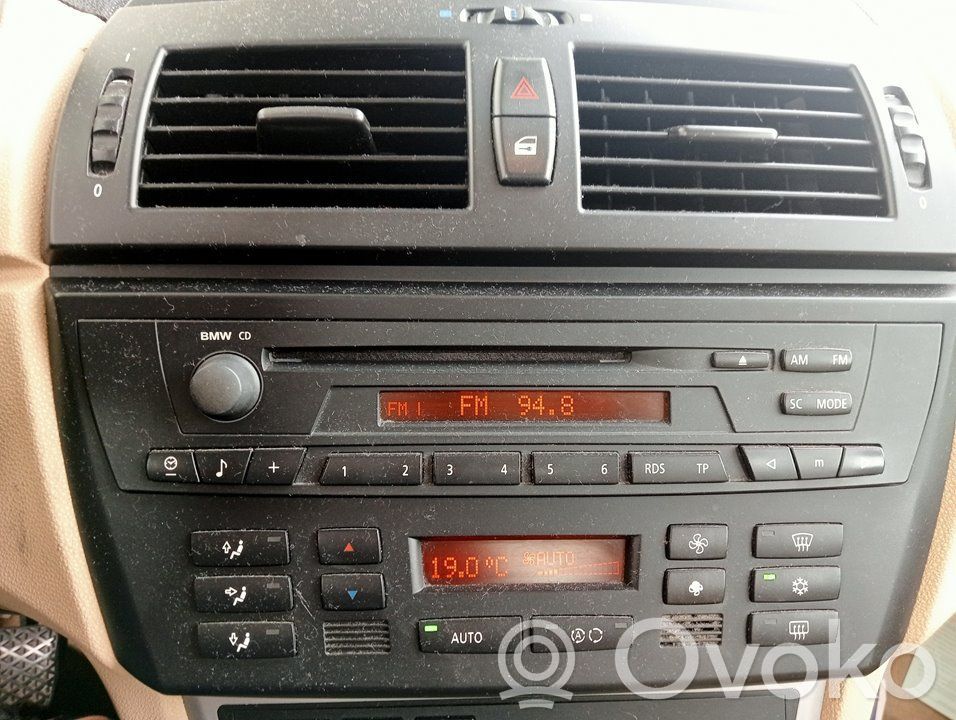 Sound HiFi control unit module   6512694576602
