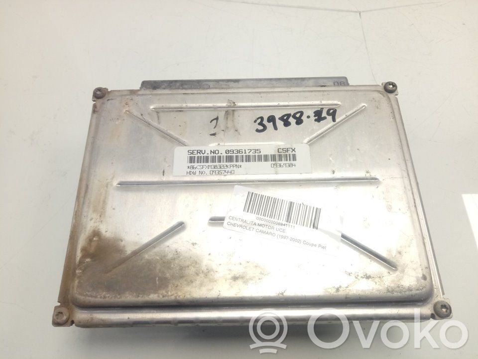 Chevrolet Camaro Engine control unit/module 