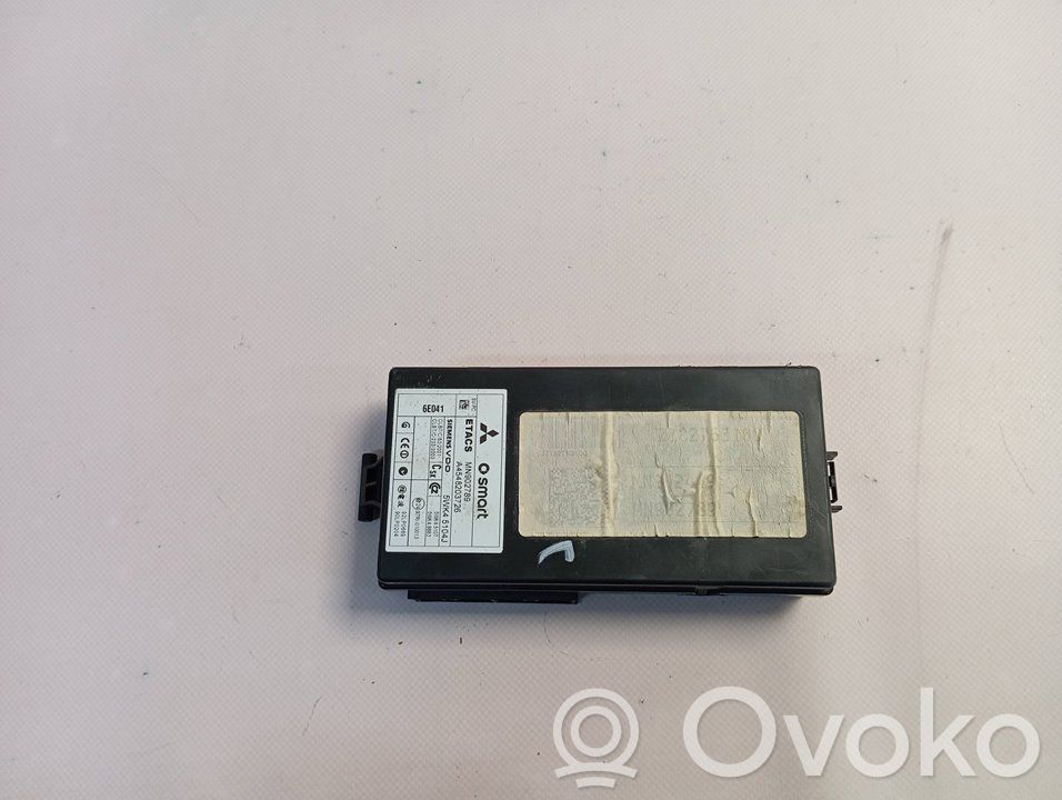 Other control units/modules   A4548203726