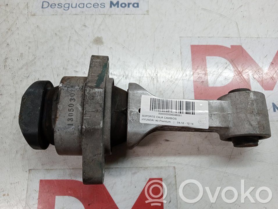 Gearbox mount
