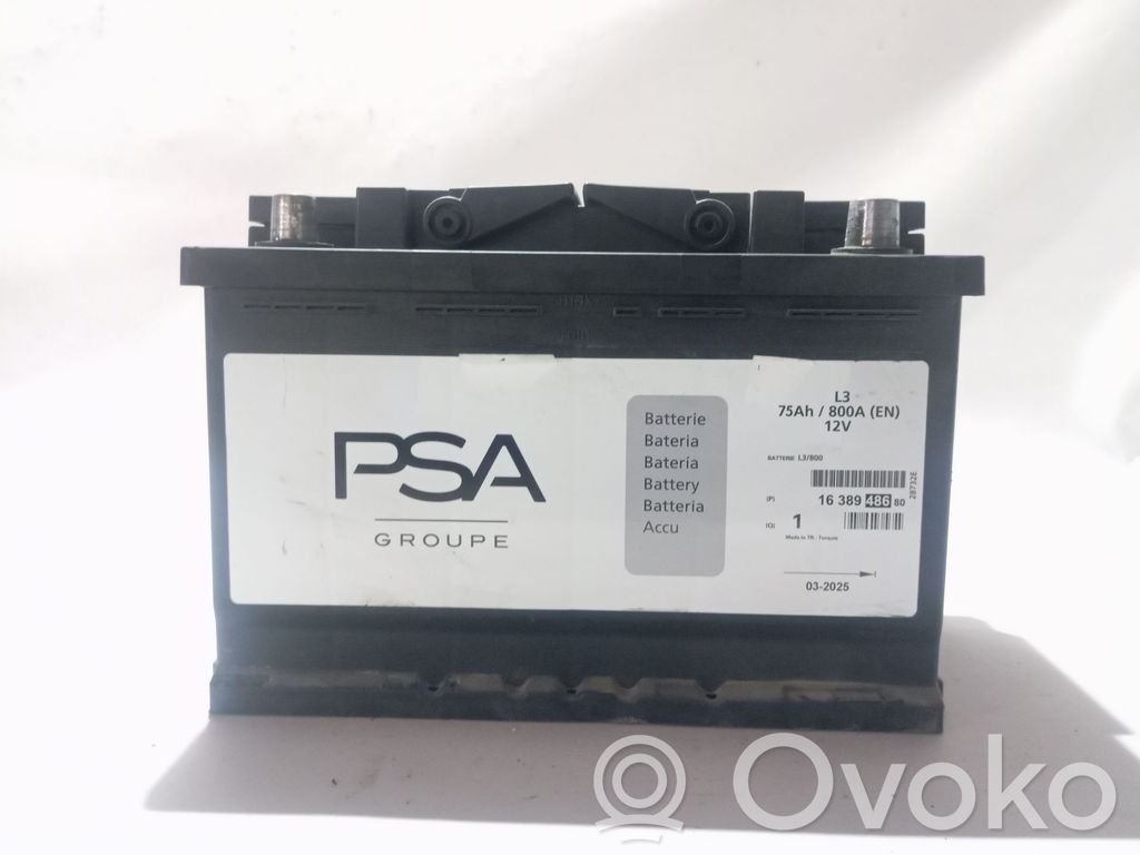 Car battery   1638948680