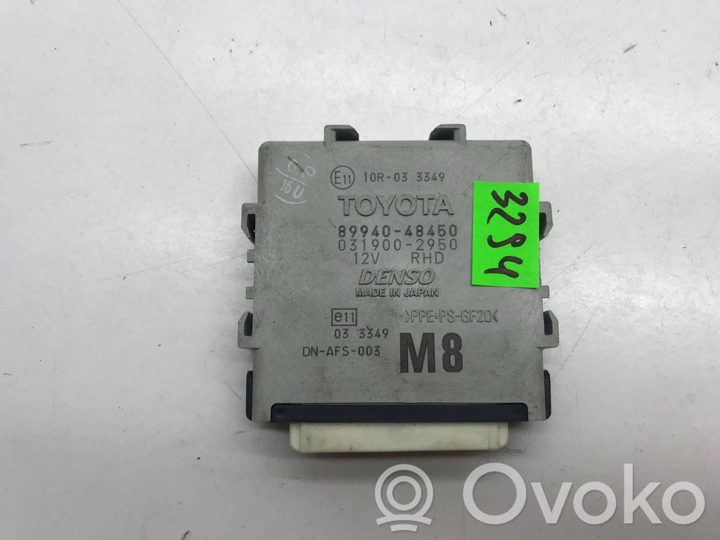 Light module LCM   8994048450