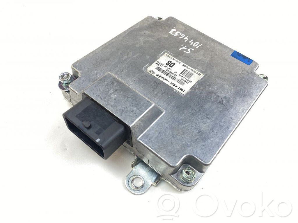 KIA Optima Module de contrôle caméra arrière 