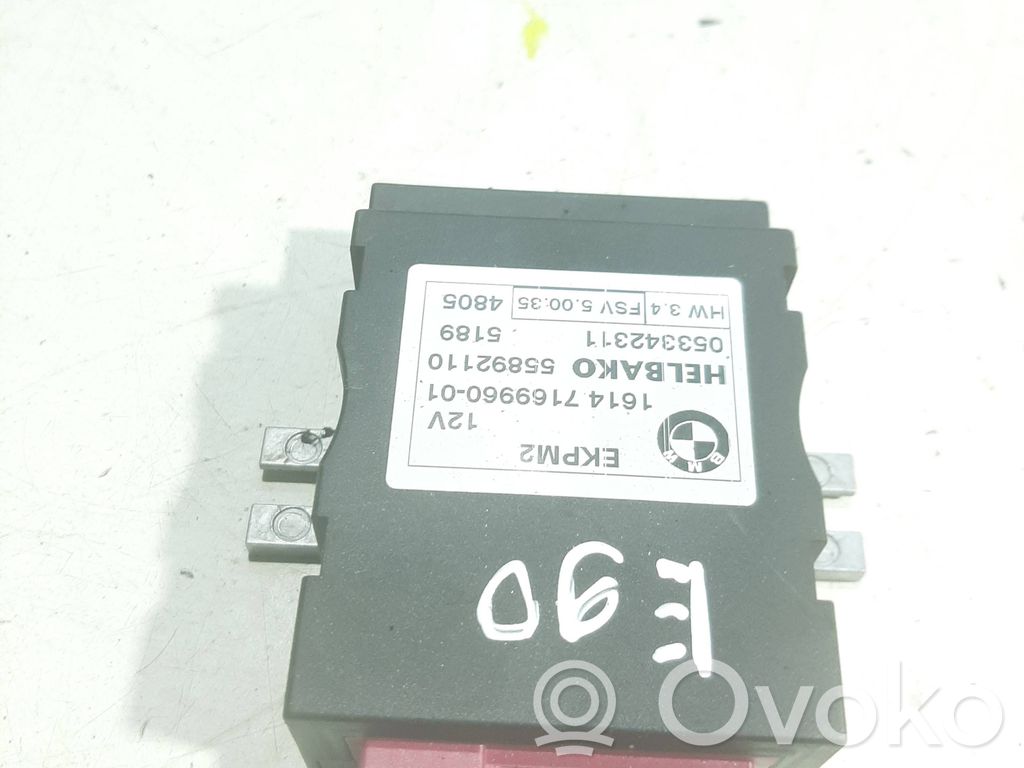 Fuel injection pump control unit/module   7169960,55892110,053342311