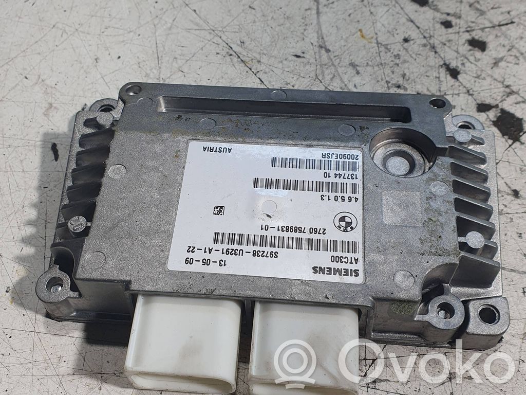 BMW 5 E60 E61 Transfer box differential control unit 