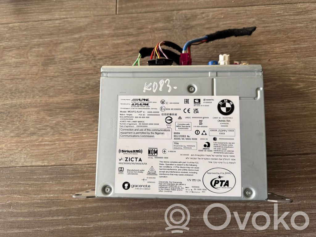 BMW 2 F44 GPS navigation control unit/module 