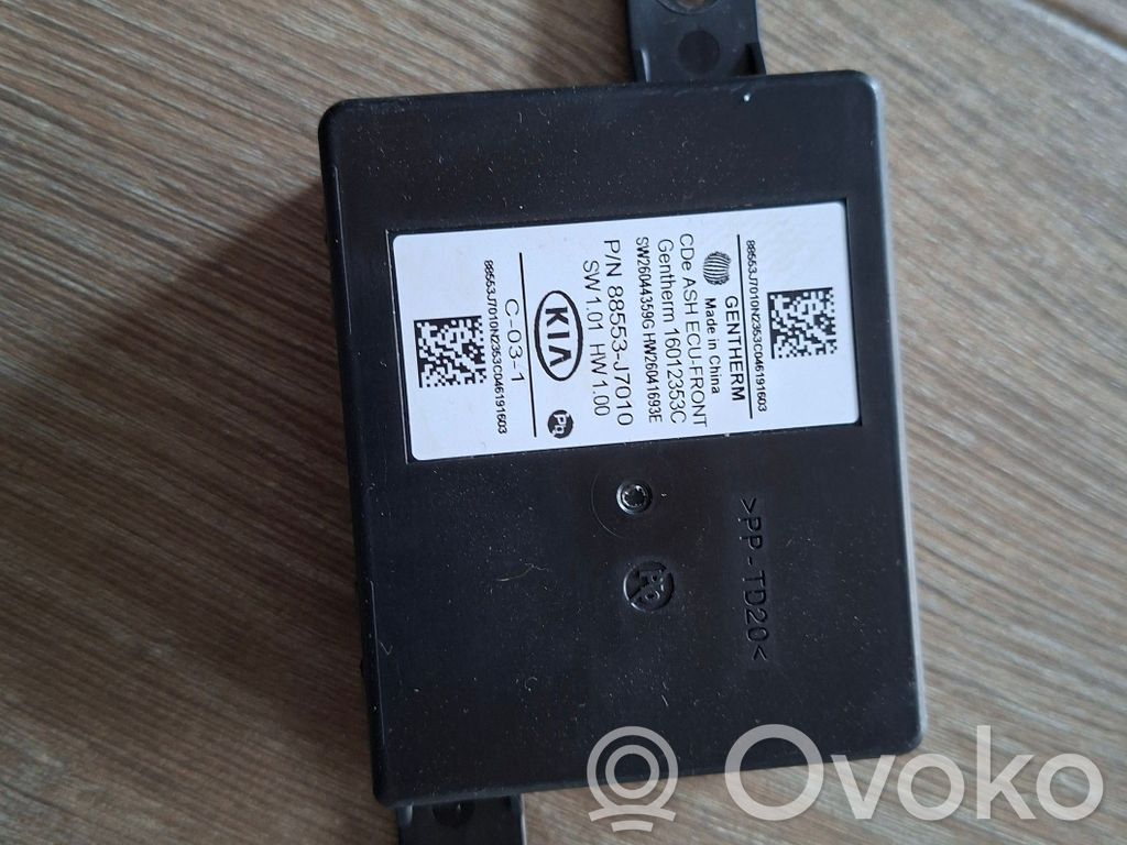 KIA Pro Cee'd III Other devices 