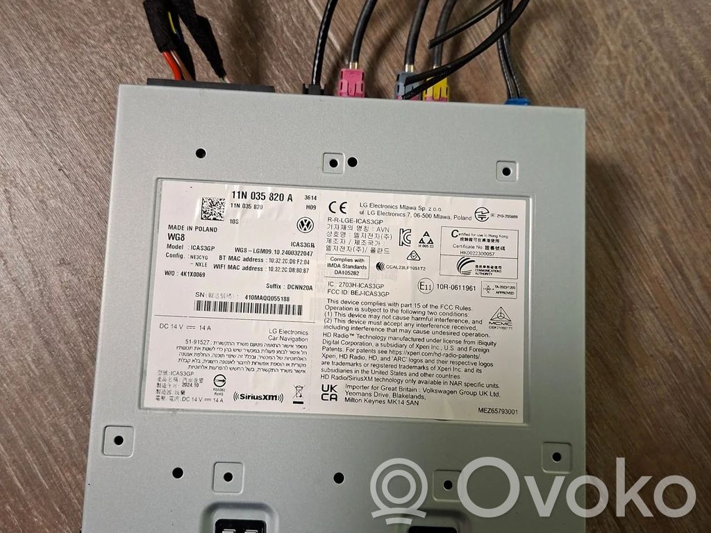 Ford Capri EV GPS navigation control unit/module 