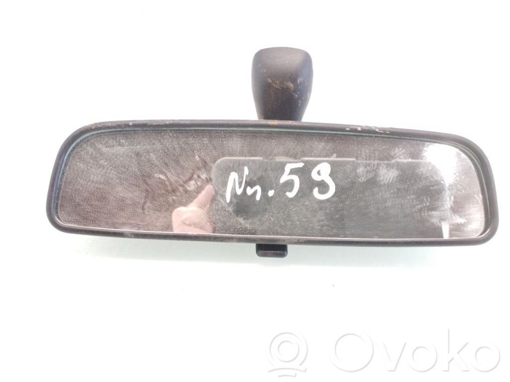 Espejo retrovisor (interior)