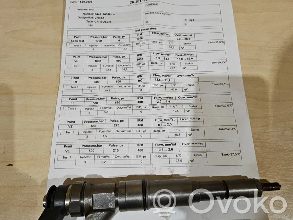 Fuel injector   7788609,7789670