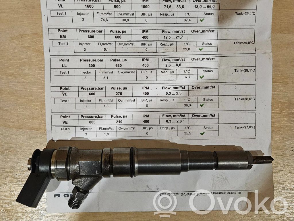 Fuel injector   7788609,7789670