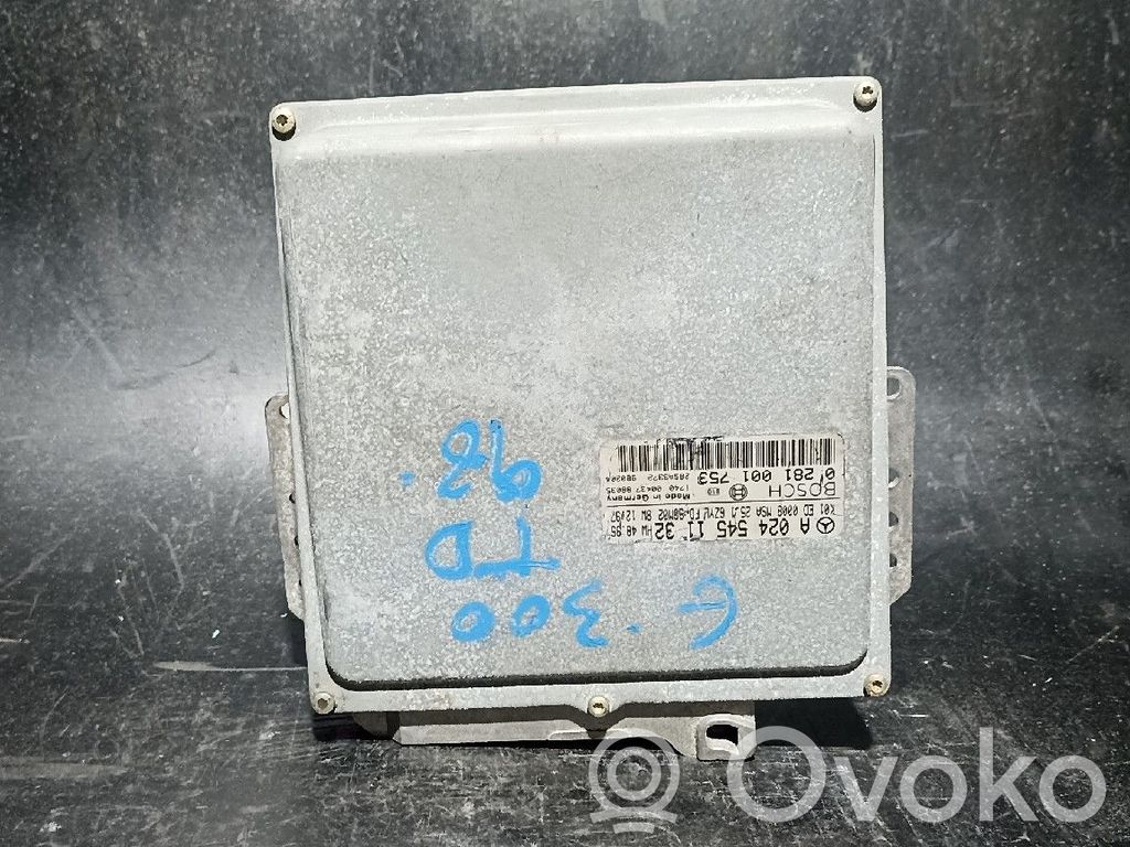 Mercedes-Benz E W210 Engine control unit/module 