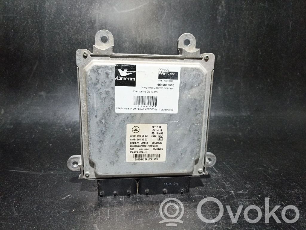 Mercedes-Benz E W212 Engine control unit/module 