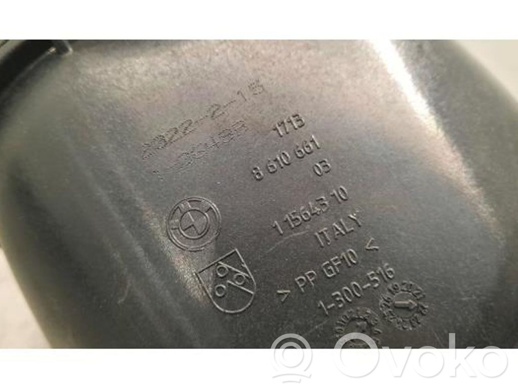 BMW X7 G07 Vas expansiune/rezervor lichid de răcire 