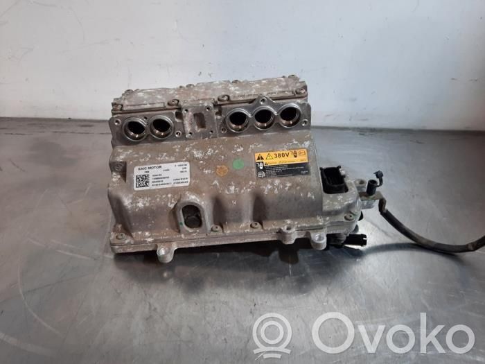 MG Marvel R Engine control unit/module 