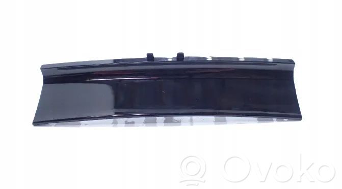 Skoda Karoq Inne części karoserii 