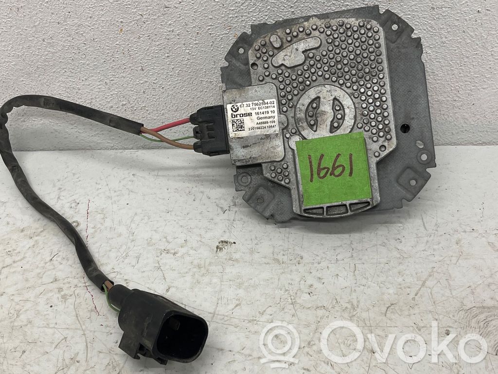 BMW X3 F25 Elektryczny wentylator chłodnicy 