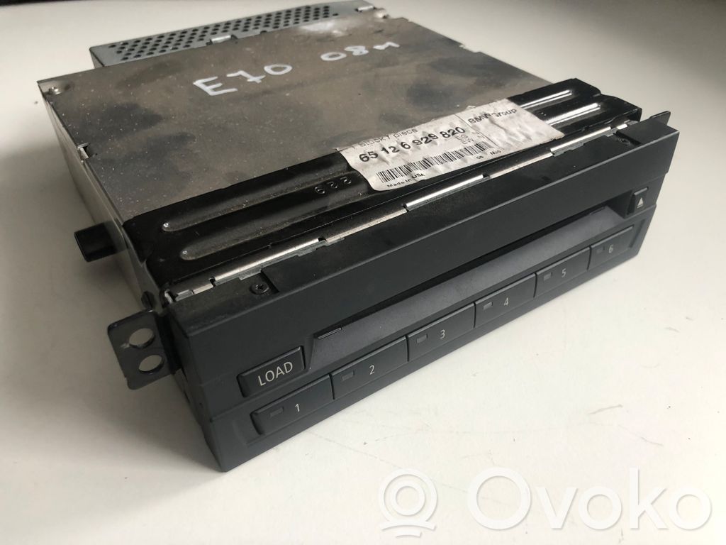 BMW X5 E70 CD/DVD keitiklis 