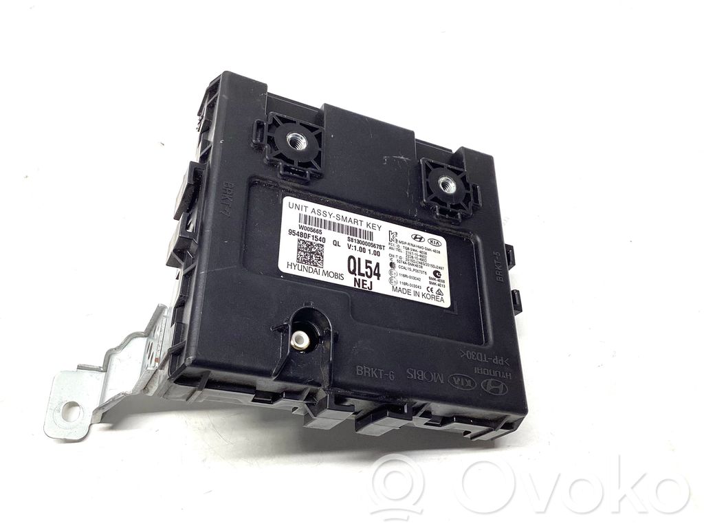 KIA Sportage Keyless (KESSY) go control unit/module 