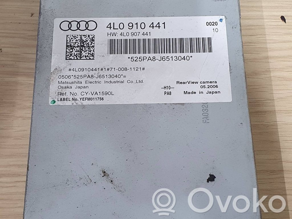 Audi Q7 4L Video control module 