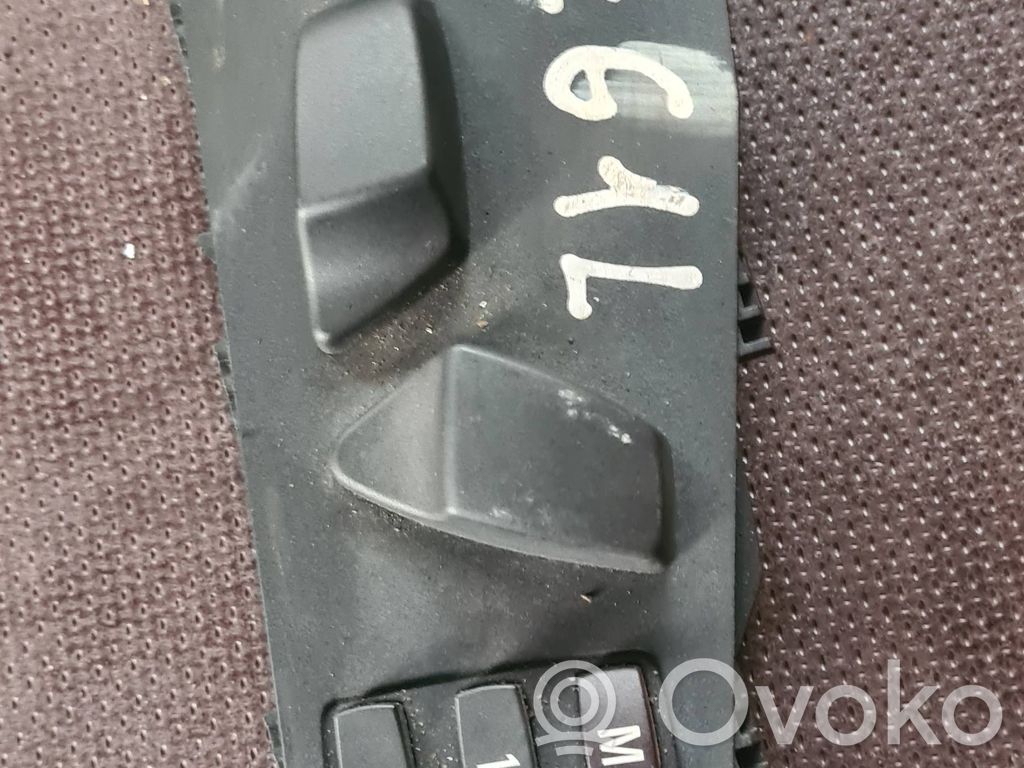 Seat control module   6926979,53349707,277717