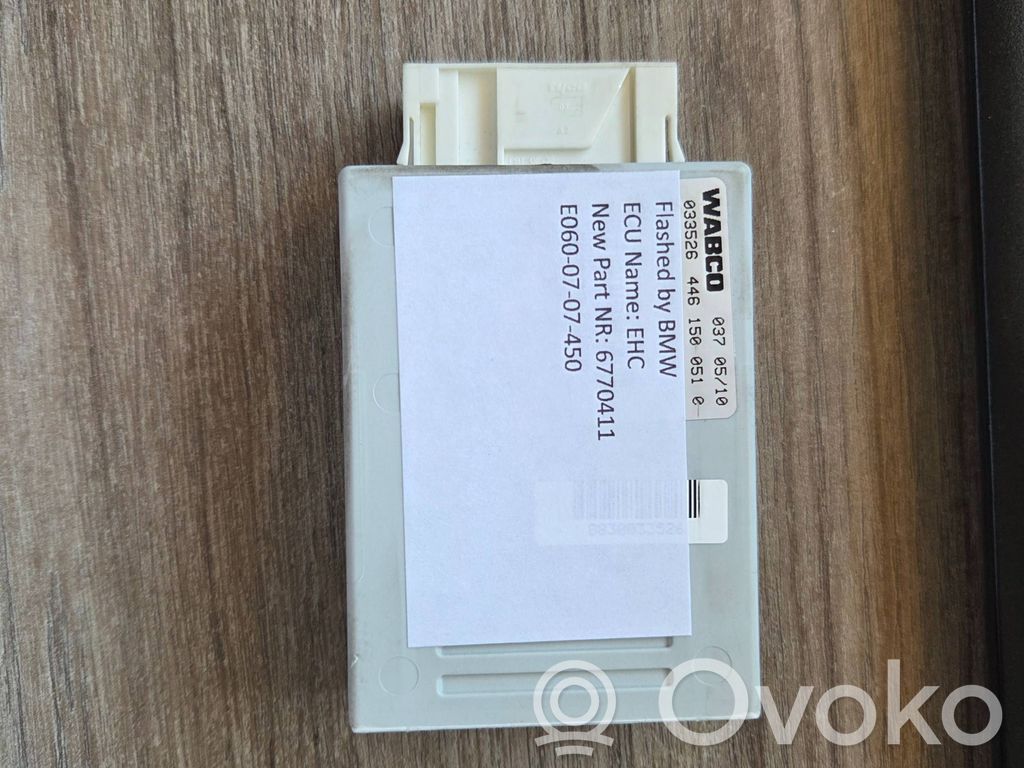 BMW 5 E60 E61 Vadības bloks 