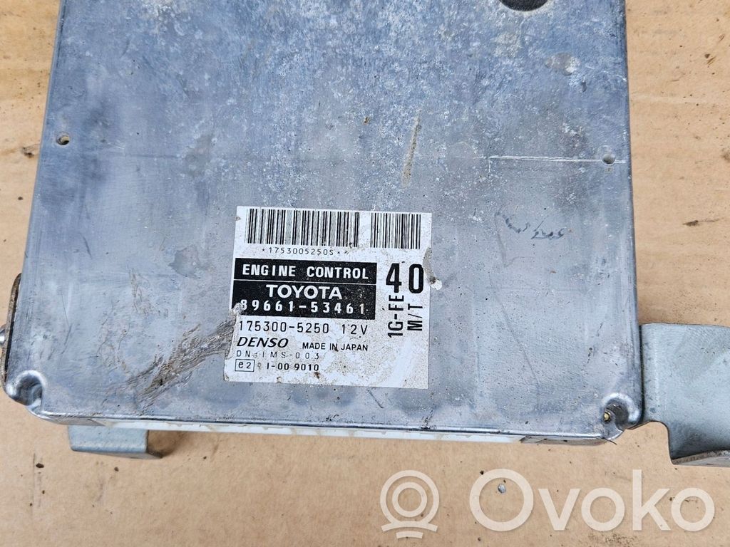 Lexus IS 200-300 Engine control unit/module 