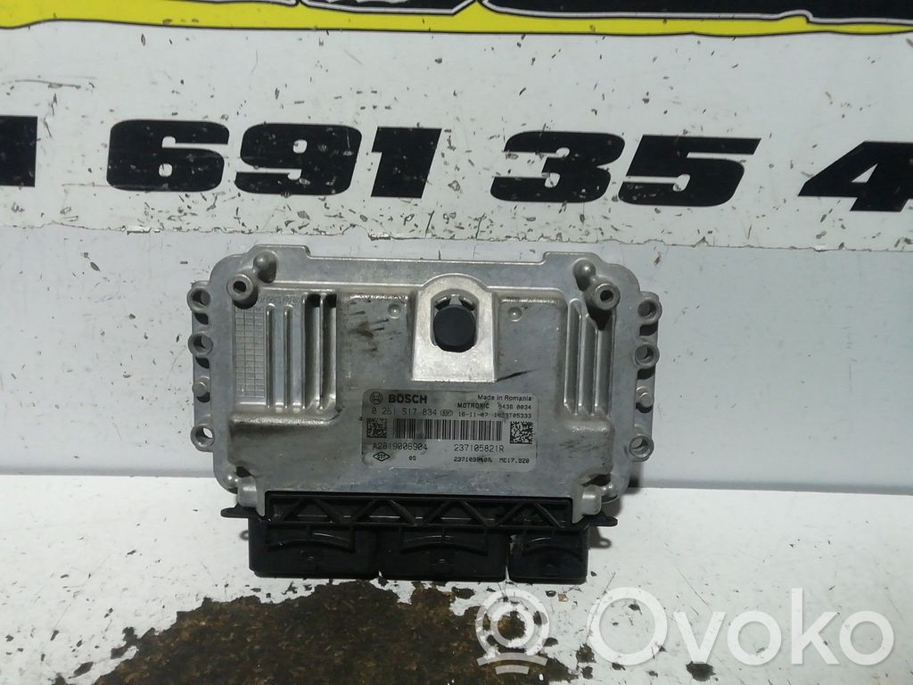 Smart ForFour II W453 Engine control unit/module 