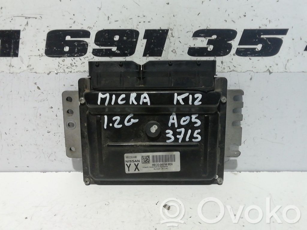 Engine control unit/module   MEC32040