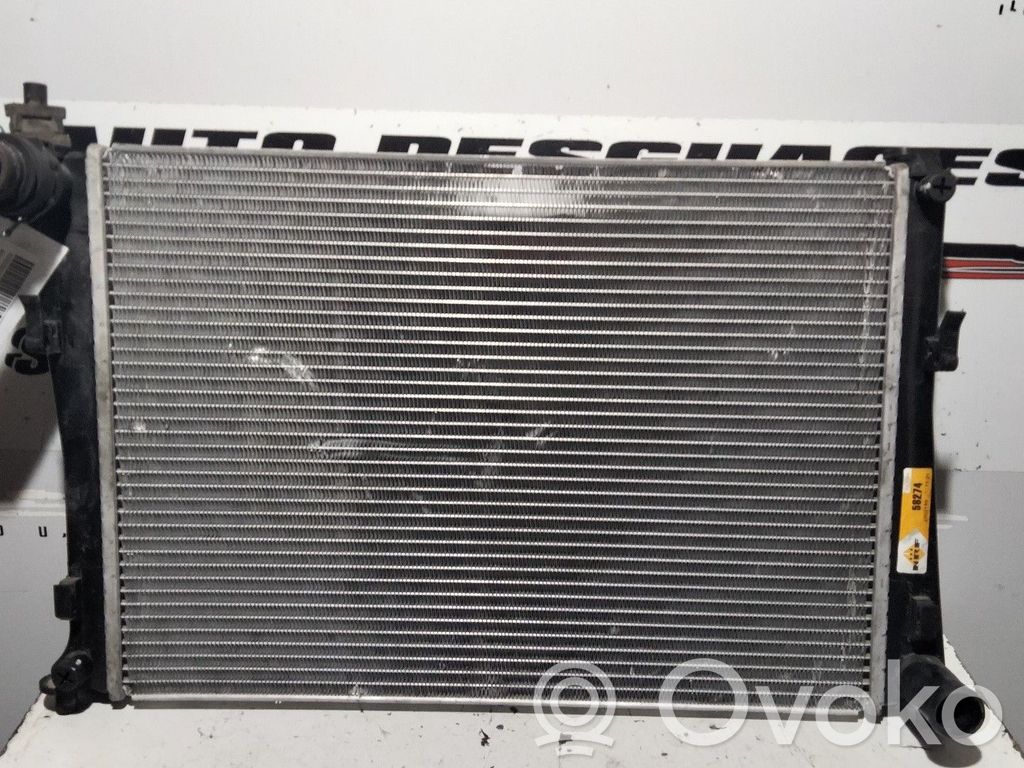Radiador del refrigerante
