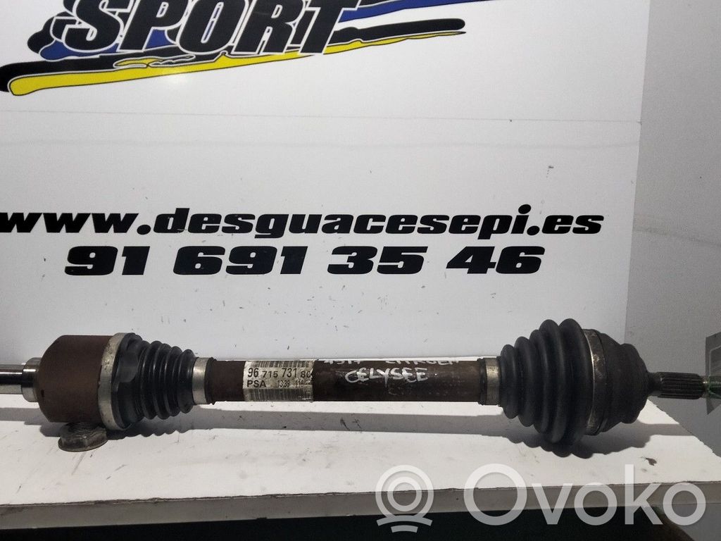 Priekinis pusašis   9671573180
