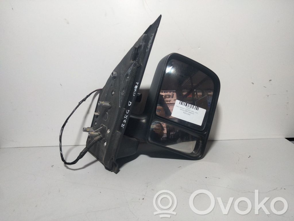 Veidrodėlis (elektra valdomas)   E2011022,E20206011